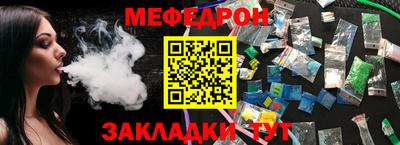 гашиш Можайск