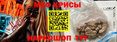 альфа пвп VHQ Можга