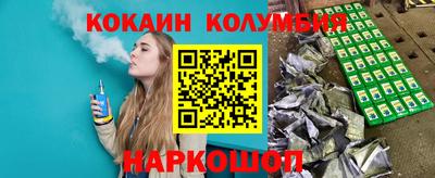 альфа пвп VHQ Можга