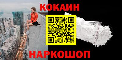 альфа пвп VHQ Можга