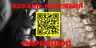 альфа пвп VHQ Можга