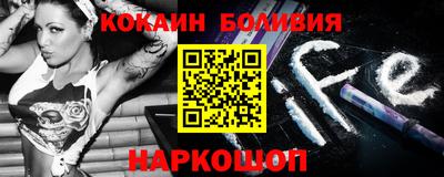 соль курить ск Моздок