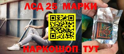 гашиш Можайск