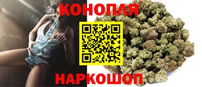 альфа пвп VHQ Можга