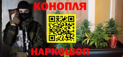 соль курить ск Моздок