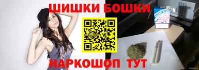 соль курить ск Моздок