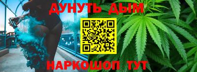 гидра Малоярославец