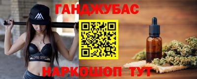 альфа пвп VHQ Можга