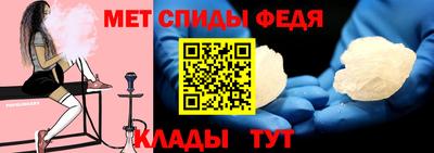 соль курить ск Моздок