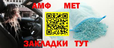 гашиш Можайск