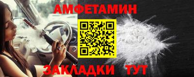 соль курить ск Моздок