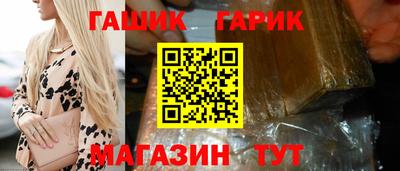 альфа пвп VHQ Можга