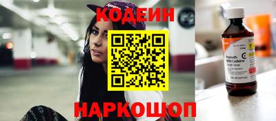 молекула духа Тара