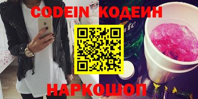 мефедрон мука Малгобек